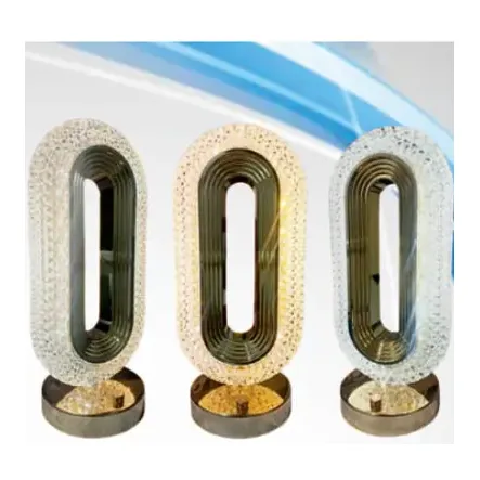 Oval Lamp