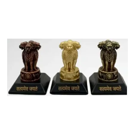 Ashok Stambh Brass Small