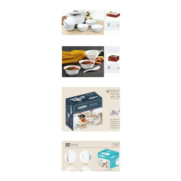 Cello Royale Gift Set (7pcs)